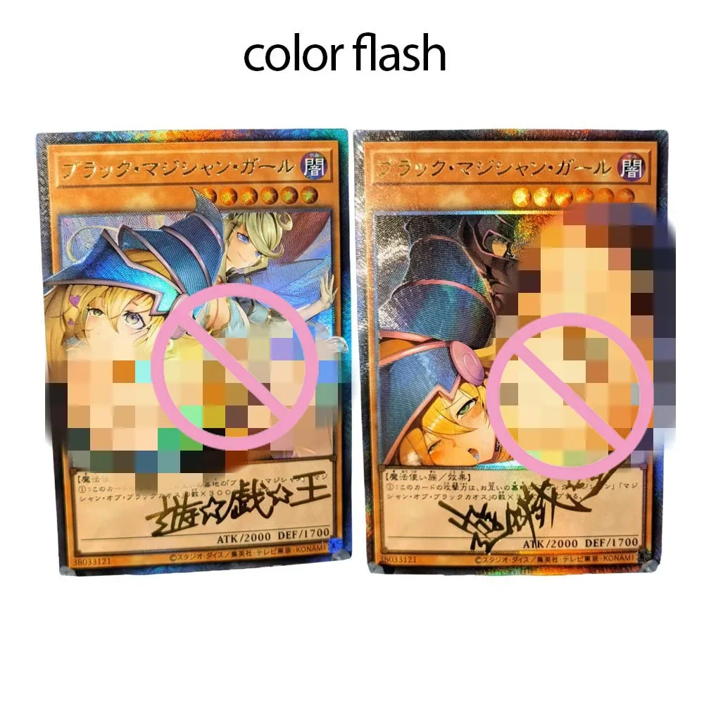 DIY Yu-Gi-Oh! Homemade Series Black Magician Girl Doujin Color Flash Twill Twinkle Anime Peripheral Collection Card