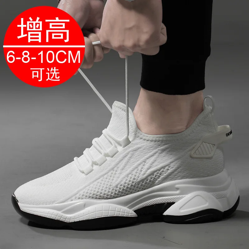 2024 Men\'s Elevator Shoes Men Sneakers Height increasing 10cm 8cm Hidden Heels Height Increased Sports Shoes Taller Male 36-44