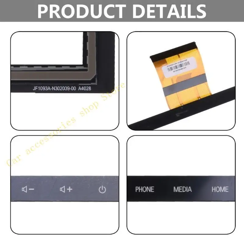

T21E Capacitive Contact Digitizer Car Navigations Contact Screen