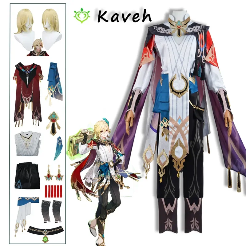 

Kaveh Cosplay Impact Costume Battle Uniform Men Wig Halloween Party Sumeru Anemo Comic Con Anime Game