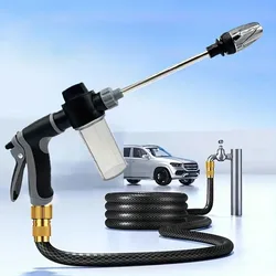 Car Wash Nozzle High Pressure Foam Spray Gun Bottle Garden Nozzle Sprayer, Multiple Modes Household High Pressure Cleaning Gun F