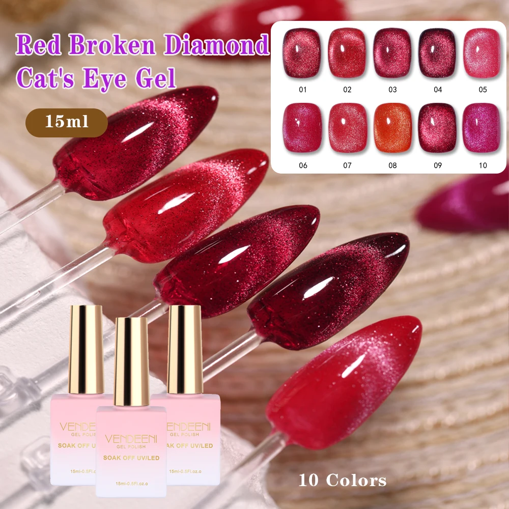

Vendeeni 10 Colors Red Reflective Cat Eye Gel Nail Polish UV LED Glitter Broken Diamond Magnetic Nail Gel Varnish TPO/HEMA FREE