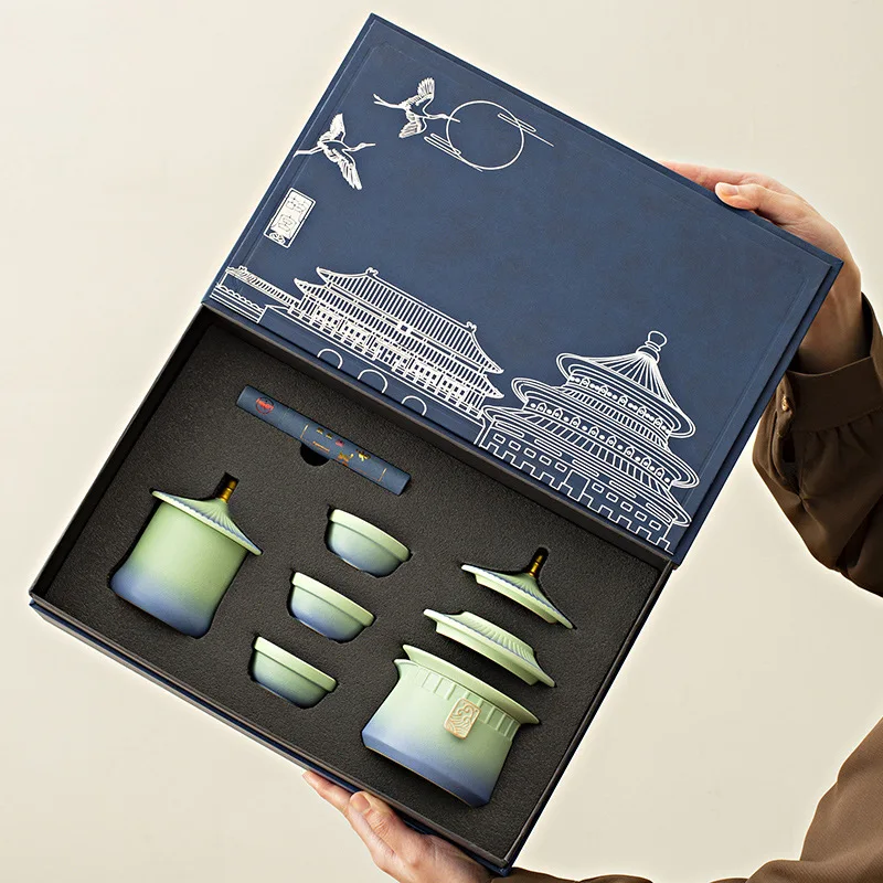 

PYJ company activities gifts corporate anniversary gifts Guochao Forbidden City merchandise souvenirs