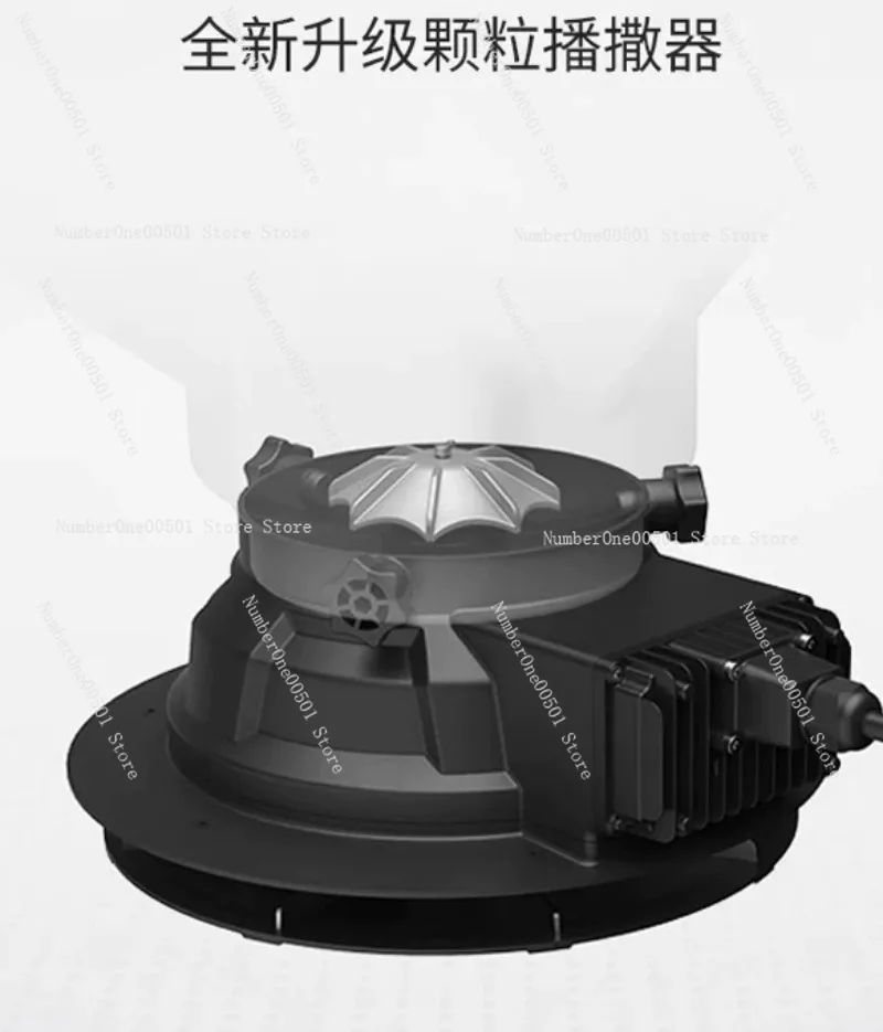 EPS200pro High Flow 360 Degree Spreader for E616 G610P Agricultural Drone High Efficiency Precision