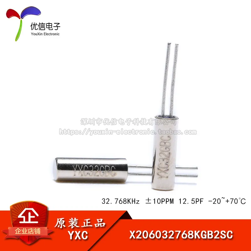 2 * 6 Cylindrical C…