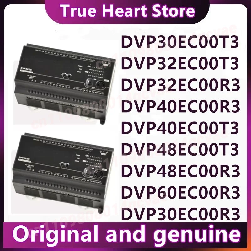 DVP30EC00R3 DVP30EC00T3 DVP32EC00R3 DVP32EC00T3 DVP40EC00R3 DVP40EC00T3 DVP48EC00R3 DVP48EC00T3 DVP60EC00R3 DVP60EC00T3