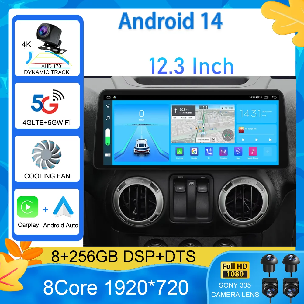 

12,3-дюймовый Android 15 1920*720P для Jeep Wrangler 3 JK 2011-2017, автомобильный GPS-мультимедийный плеер, беспроводной Carplay, автомобильное радио