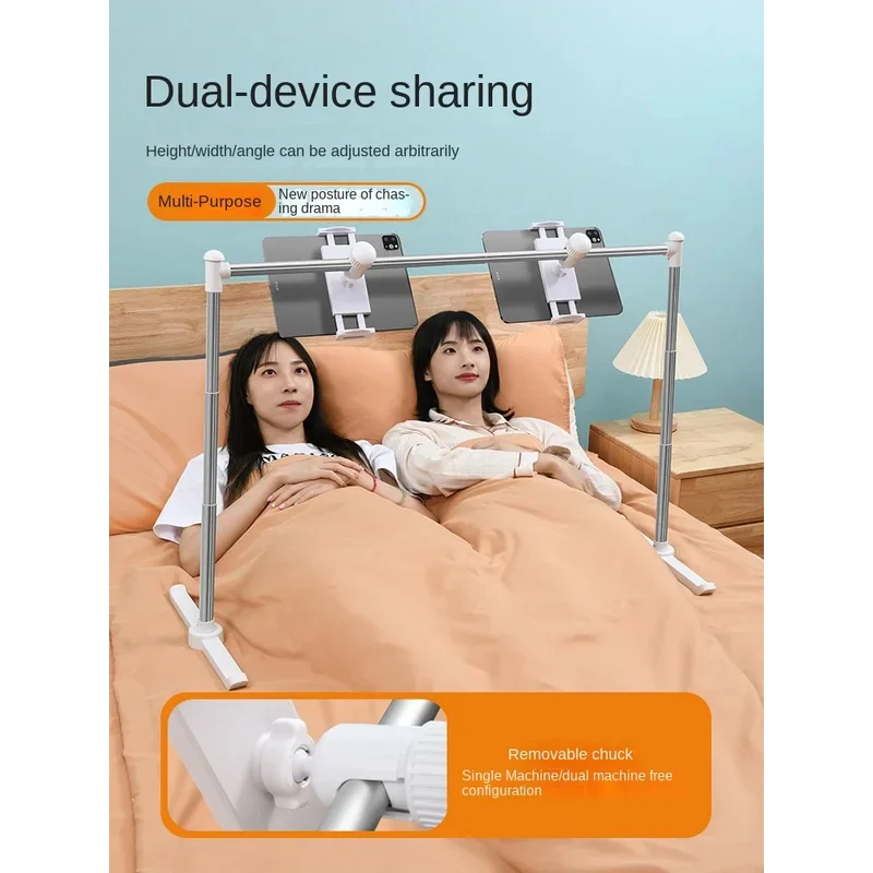 Paifan's dual- is lying playing with mobile phone, iPad bed, lazy bracket, retractable lifting tablet computer