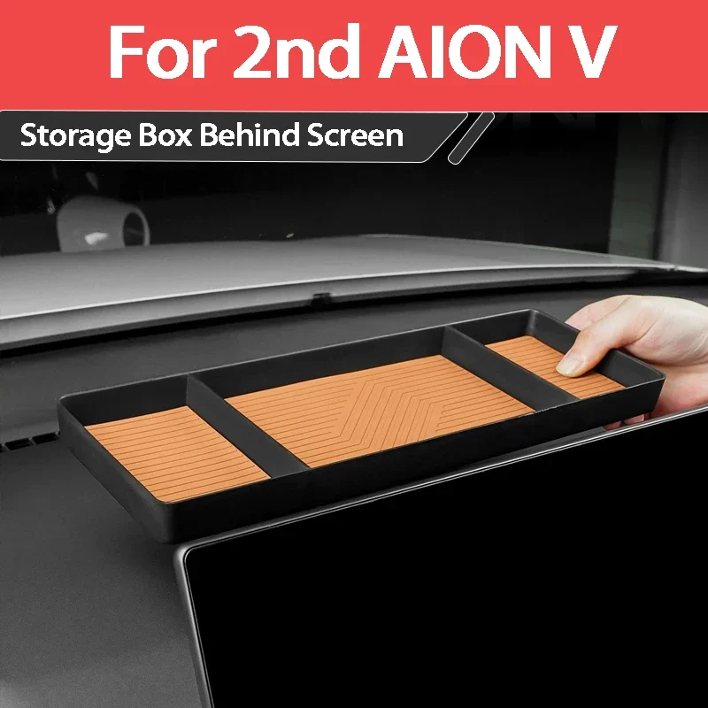 For GAC AION V T-Rex 2025 2026 Storage Box Behind Center Control Screen Modified Divided Organizer Car Interior Accessories