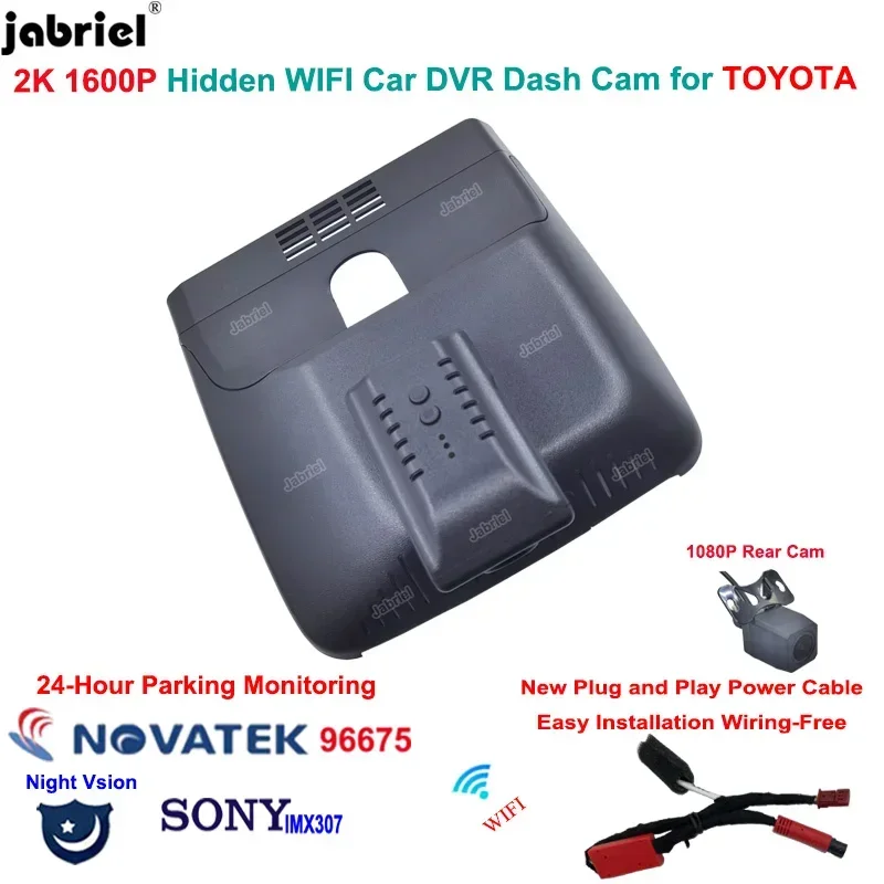 Plug And Play 2K 16…