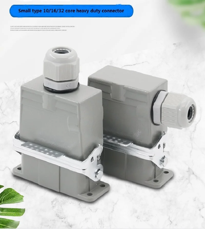 HDC-HA-10/16 Small …