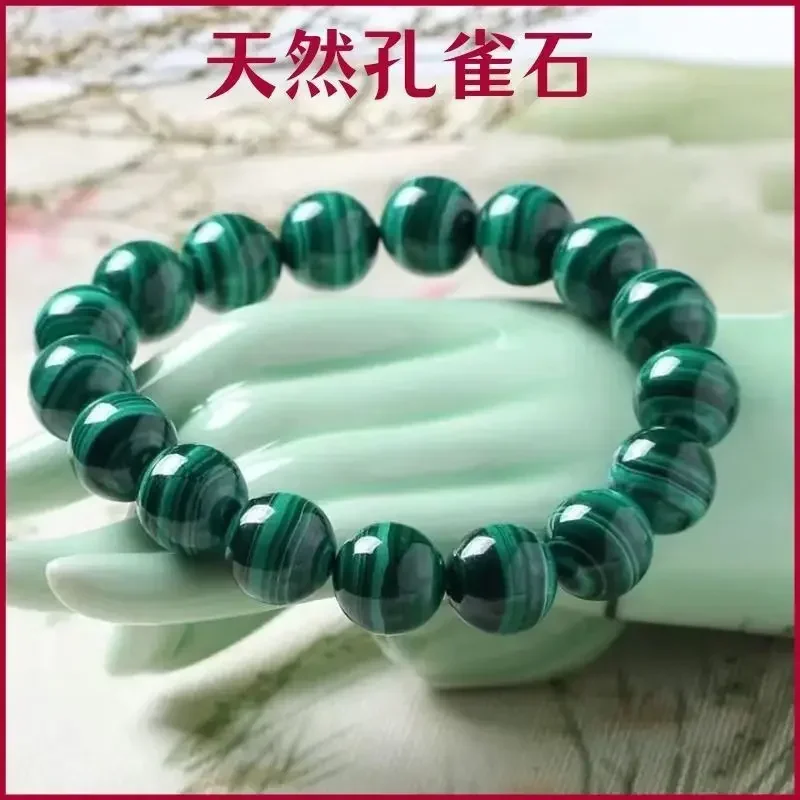 Collectible Grade Natural Malachite Bracelet 7-14mm Malachite Beads Single Circle Multi-Circle Hand String For Men And Women