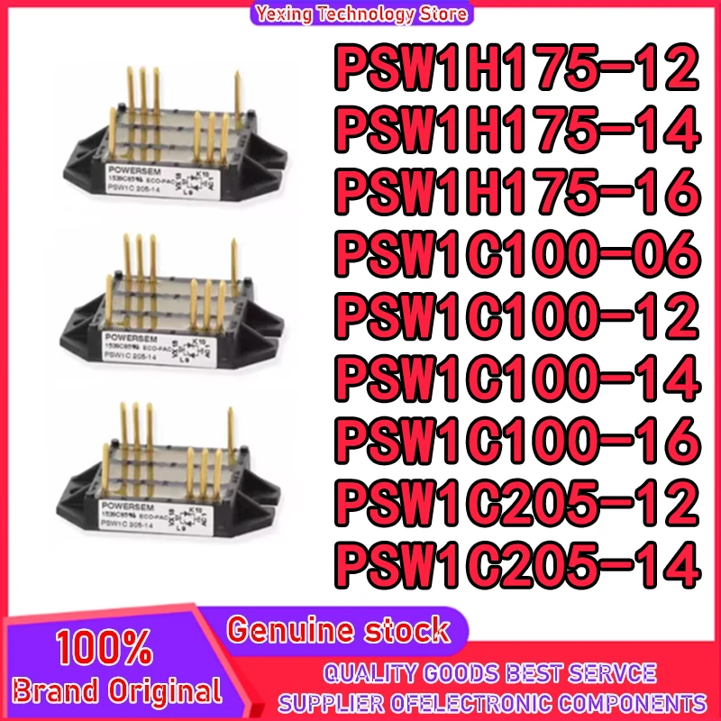 

PSW1H175/12 PSW1H175-14 PSW1H175-16 PSW1C100-06 PSW1C100-12 PSW1C100-14 PSW1C100-16 PSW1C205-12 PSW1C205-14