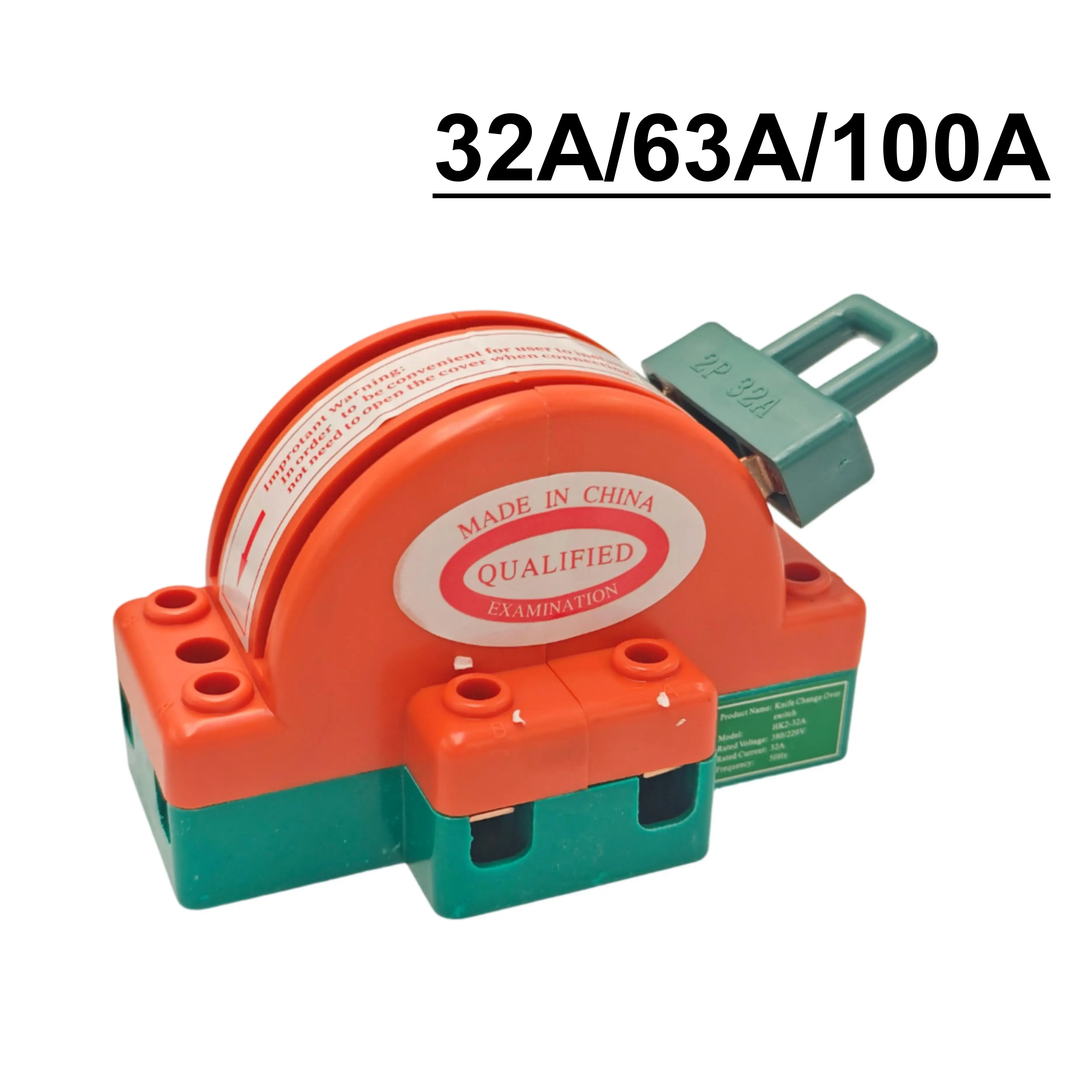 Bidirectional knife switch household 2P two-phase high-power 32A/63A/100A 220V double throw reverse clockwise knife switch