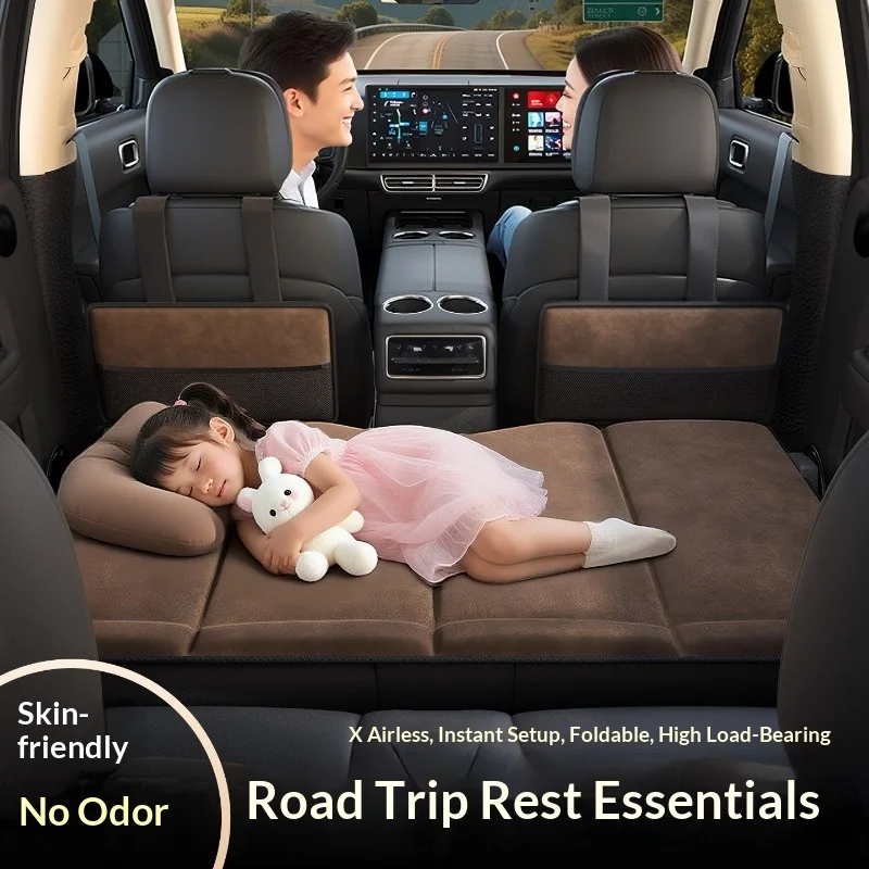 

Автомобильный надувной матрас для путешествий, кровать для заднего сиденья внедорожника, для кемпинга и автопутешествий, портативный, прочный, универсальный, автомобильные аксессуары