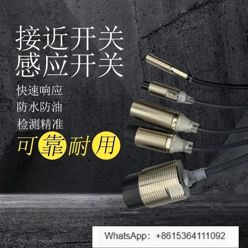 Датчик E3F2-DS30C4 Фотоэлектрический переключатель E3F2-DS30C4-P1