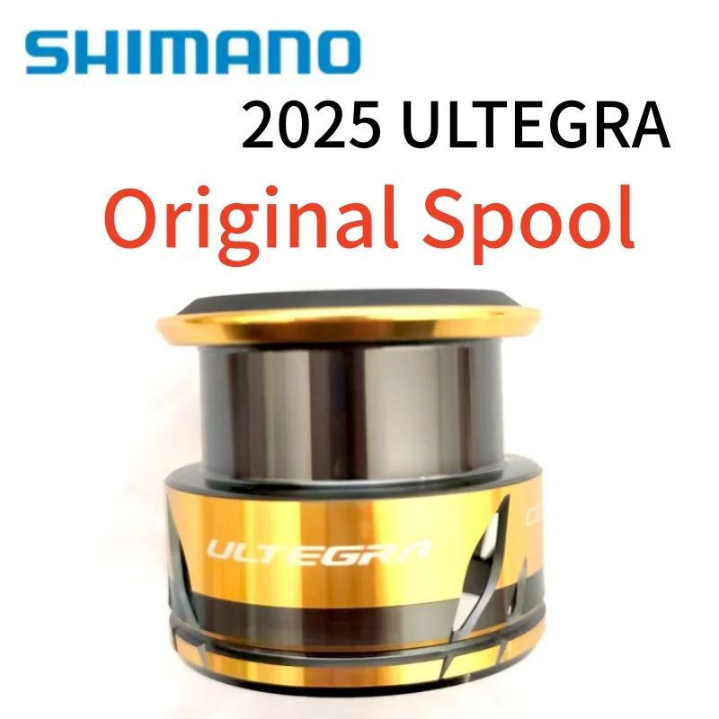 New 2025 Shimano Ultegra Reel Spare Spool 1000 C2000HG C2000SHG