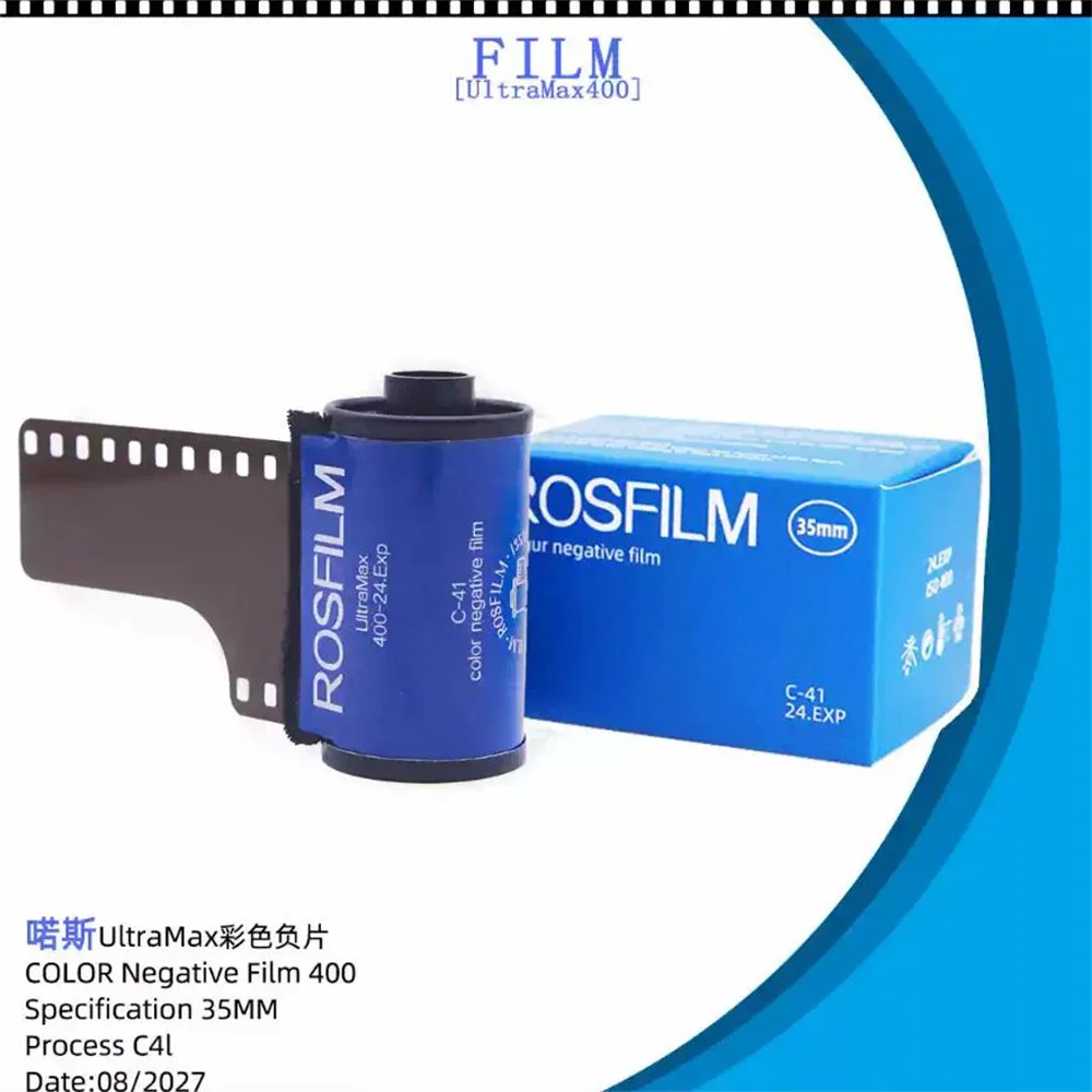 Ultramax Color Nega…