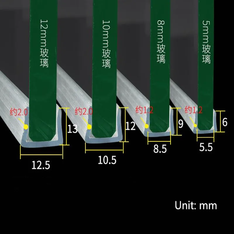 

2 м/партия, уплотнитель для душа