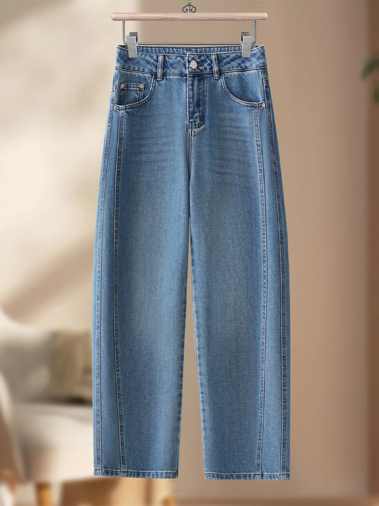 

High Waist Wide Leg Straight Cut Jeans Women's Spring Autumn Slimming Knife Casual Comfortable Breathable Denim Pants