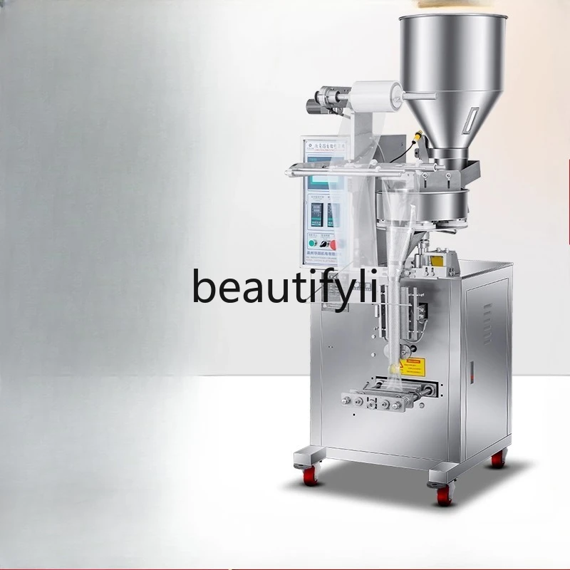 

Fully Automatic Granular Powder Seasoning Grain Sealing and Dispensing Machine Measuring Cup Type Quantitative Packaging Machine