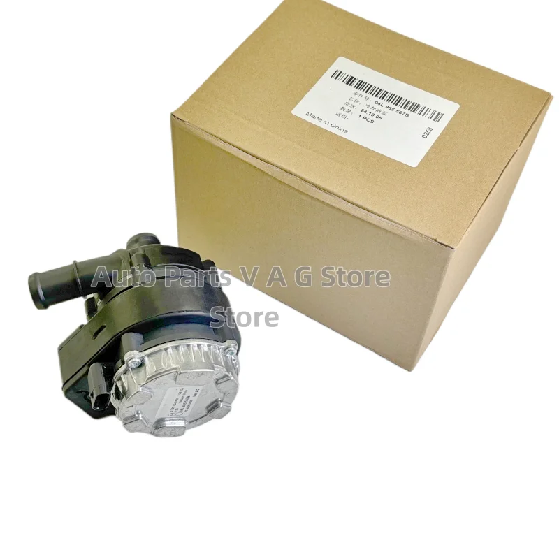 

04L965567 NEW original engine Cooling Additional Auxiliary Water Pump for V-W E- GOLF Tiguan up 04L 965 567