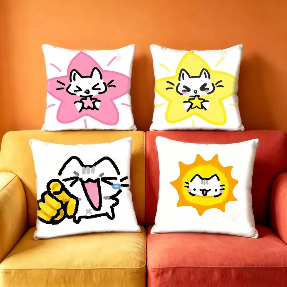 Cute B-Basiilleaf CATs Pillow Case Sofa Living Room for Bedroom car Headboard Backrest Cushion Square Cushion Nap Time