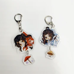 Bênção Oficial do Céu Anime Chaveiro, Brinquedos de desenhos animados, Chaveiro Presente, Saco bonito Pingente, Tian Guan Ci Fu, Xie Lian Hua Cheng Cosplay