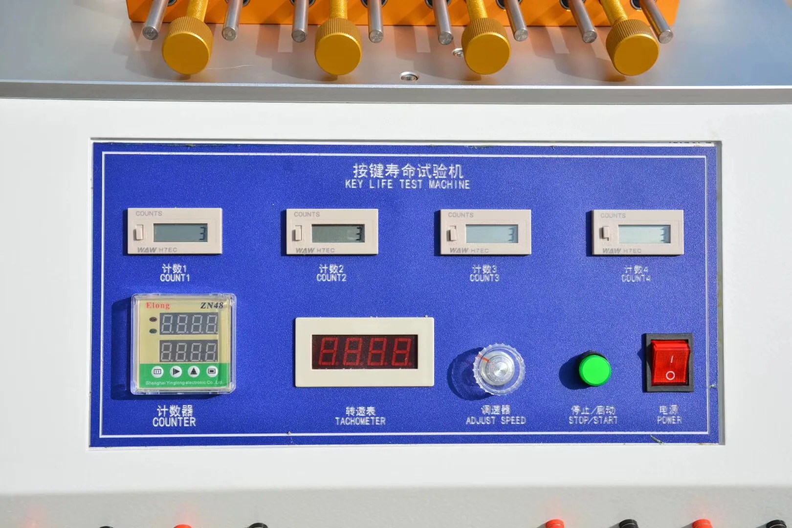 آلة معدات اختبار الحياة للوحة المفاتيح الأوتوماتيكية متعددة المواضع، شاشة LCD OEM قابلة للتخصيص GS معتمدة