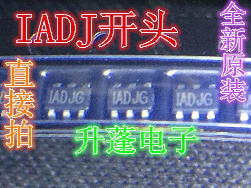 10 штук MP1470GJ-LF-Z IADJ IADJG6pin