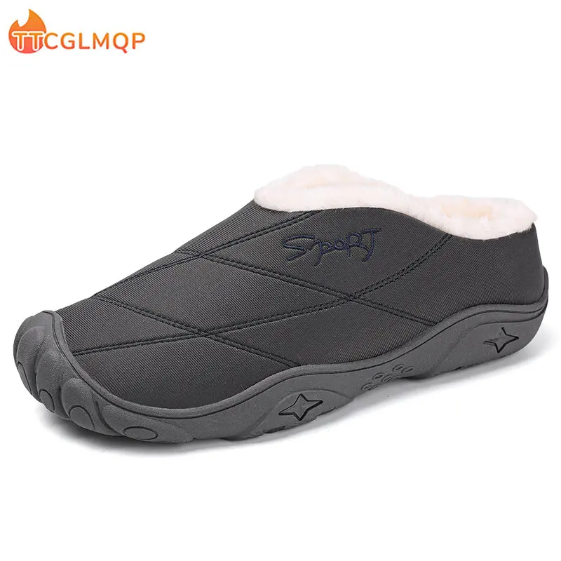 Winter Men\'s Slippers Waterproof Indoor Warm Shoes Plush Flock Slippers For Home Hard Wearing Non Slip Outdoor Walking Footwear