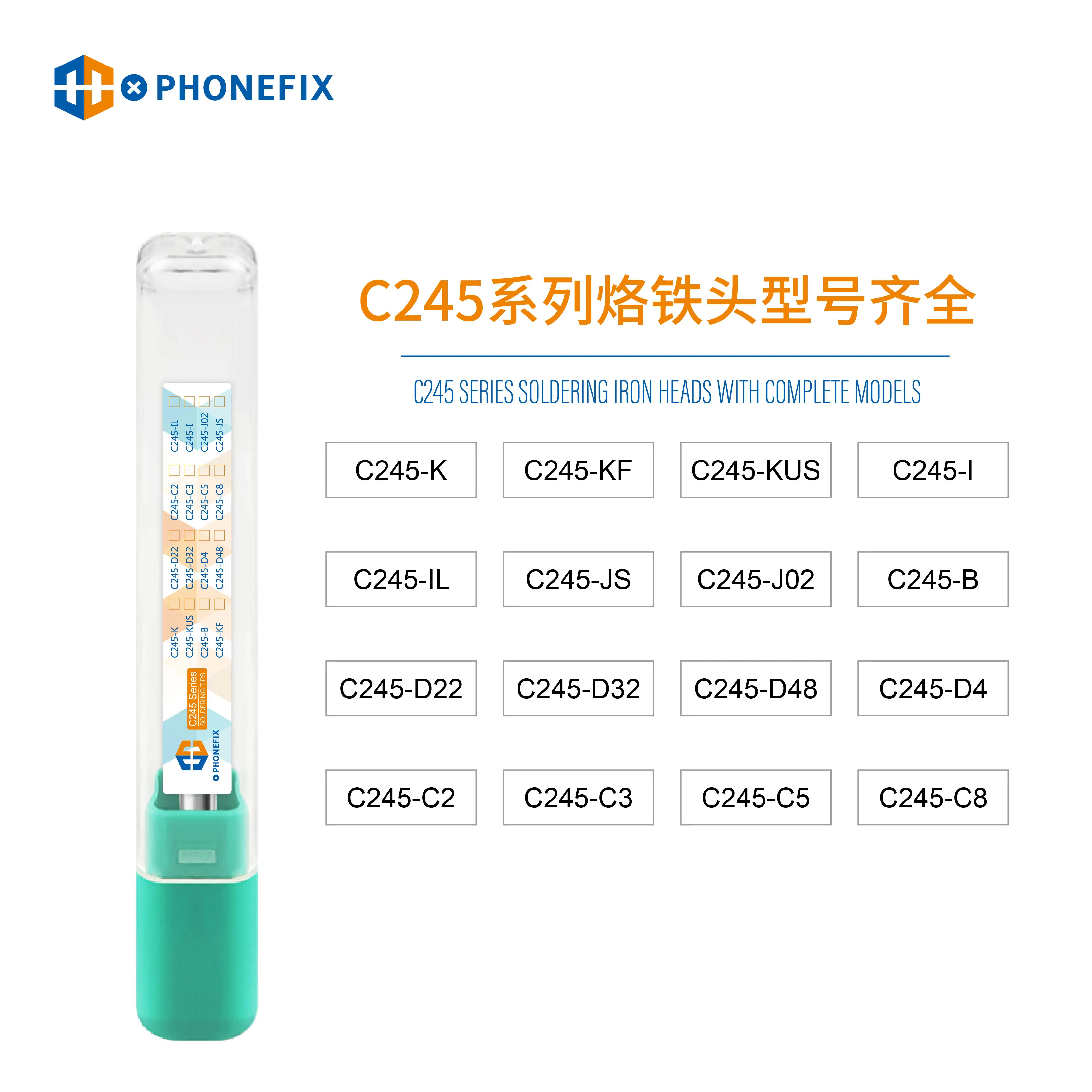 OEM C245 C470 Series Electric Soldering Iron Tips C245-907/911/786/032 C245-C2/C3/C5/C8 C470-BC4/D4/K for Welding Station Tools