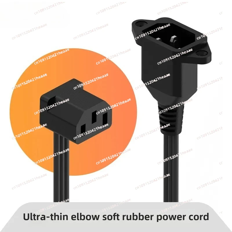 Suitable for -Thin  Soft Male And Female Plug Three Hole C13 To C14，Computer Power Supply 90 Degree  Extension，