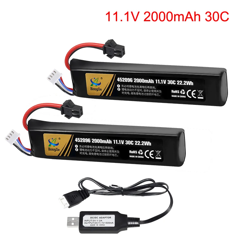 11.1V 2000mAh Lipo battery + USB for Electric water Ball  Automatic Pneumatic Toys Gun/ Splatter Ball/ Gel Ball Blaster Toys Gun