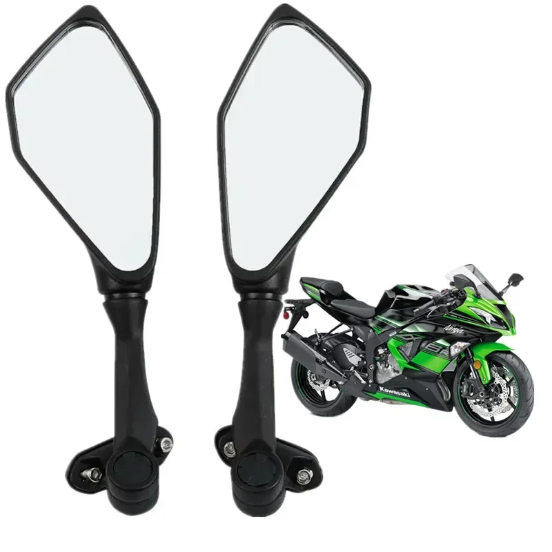 

Для Kawasaki Ninja ZX6R 636 300R EX300 250 2013-2017 мотоциклетные зеркала заднего вида