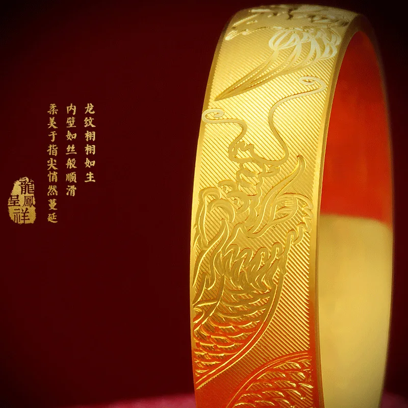 9999 24K Real Gold Men's and Women's Carved Closed Ring CNC Dragon and Phoenix Auspicious Ring Couple Ring