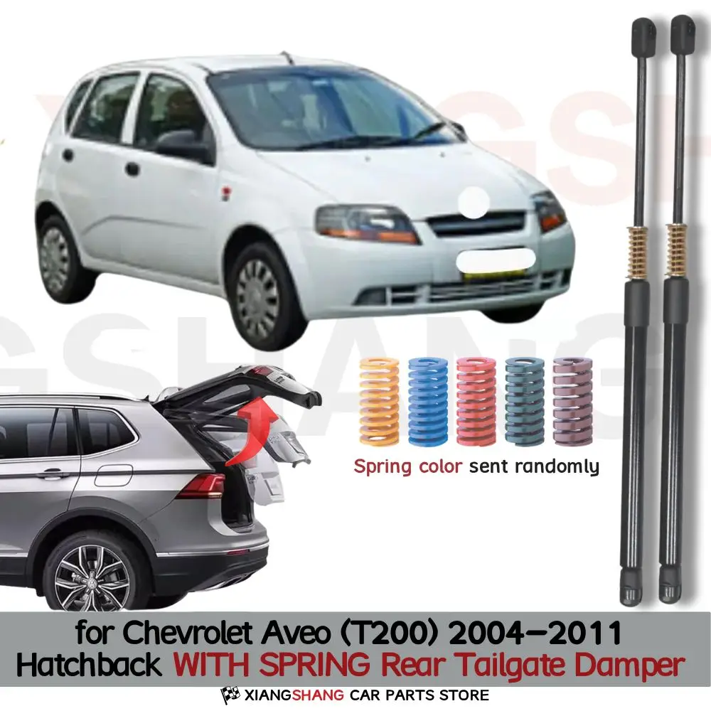

Auto Pop-Up Trunk Struts for Chevrolet Aveo (T200) 2004-2011 Hatchback Automatic Opening Gas Lift Supports with Springs Boot