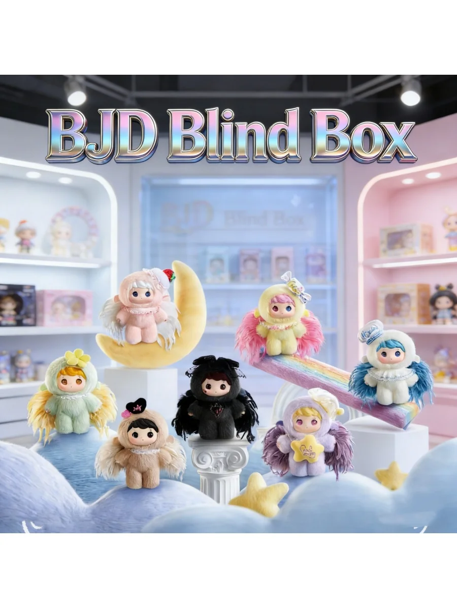 

Коллекционная фигурка Fanqu Town Calor Angel Kitchen Blind Box, милая игрушка в тематике кухонной утвари, сладкий подарок-сюрприз для девочек-фанаток