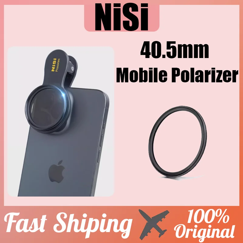 Nisi Mobilephone Po…