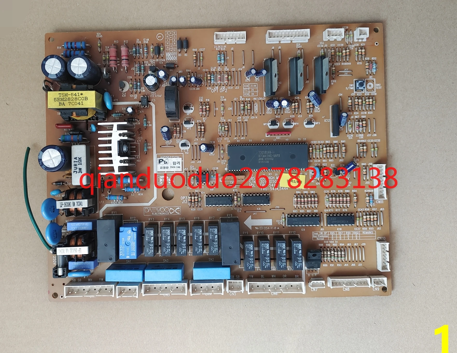 Suitable For Siemen…