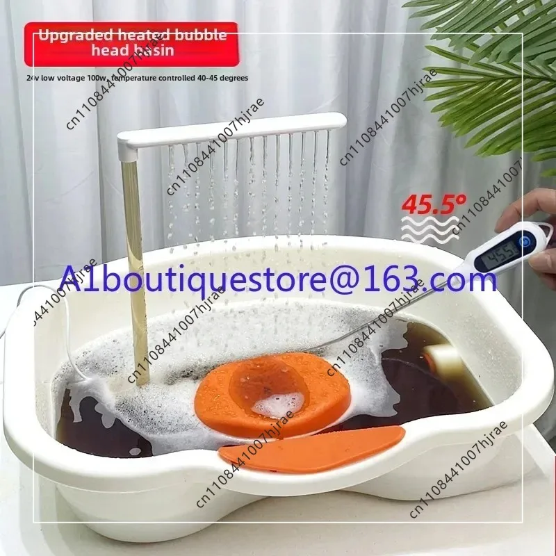 Portable Shampoo Basin with Circulation Pump for Neck Support for Bedridden Patients