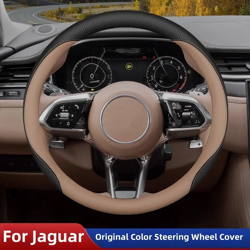 Original Colour For Jaguar Car Steering Wheel Cover Interior Leather Breathe Nappa For Jaguar XE XJ F-PACE XF XE XJ E-PACE