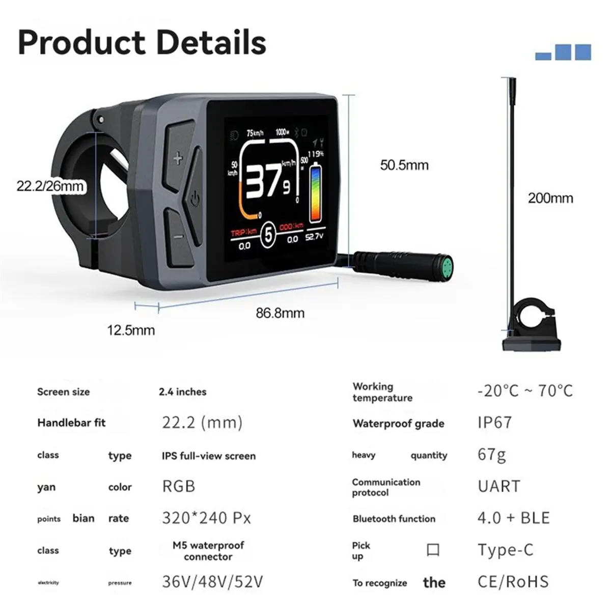 

(AD10) EKD01 Bluetooth-дисплей LCD-компьютер для электровелосипедов с мотором TSDZ2B Z16, интеллектуальный контроллер