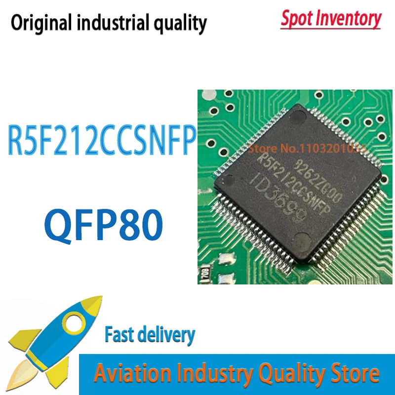 R5F212CCSNFP LQFP80 MCU