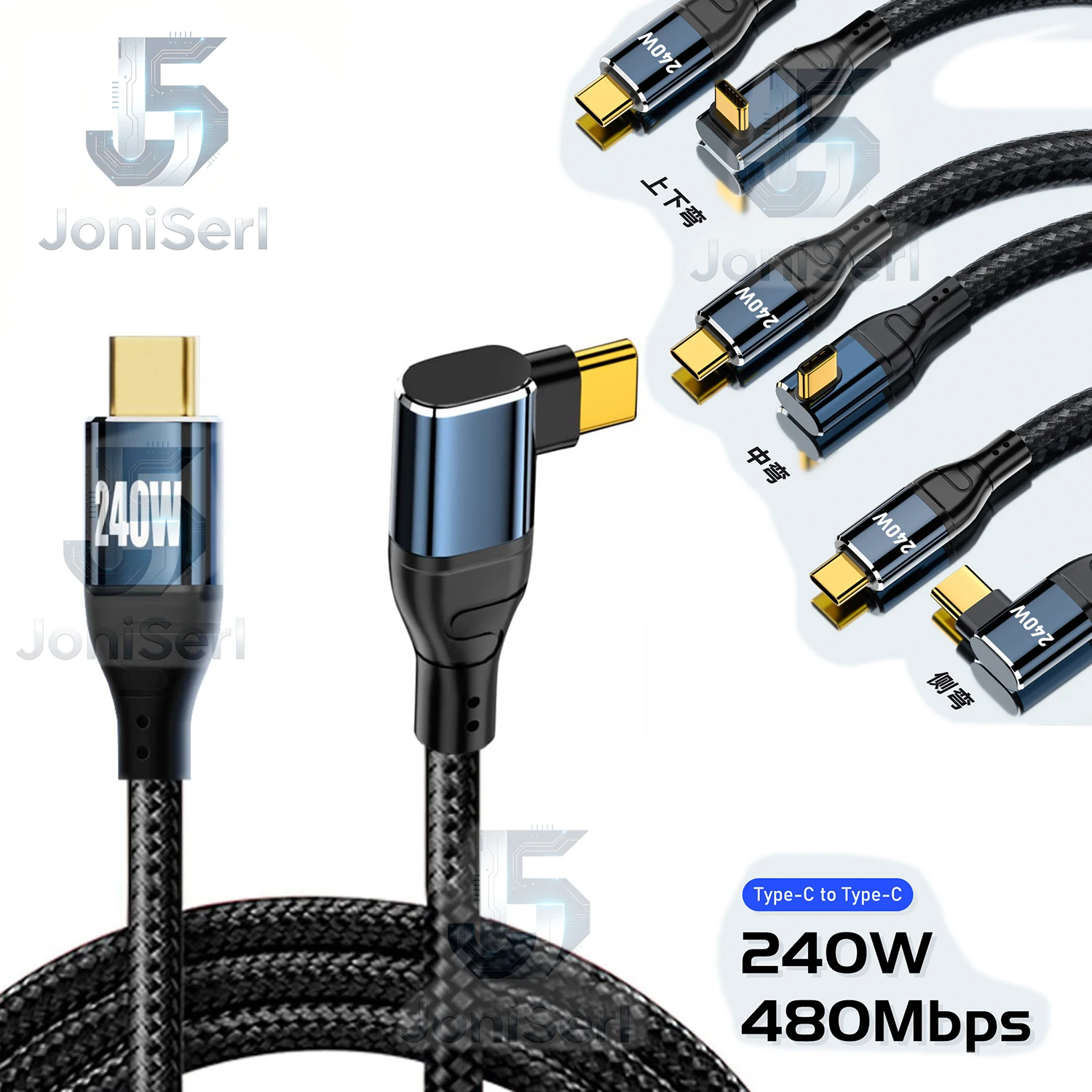 JoniSerl Cable USB-C 240W Type-C Male to Male Cable 48V 5A Compatible with USB2.0 480Mbps 100W Charging for Laptop Tablet Phone