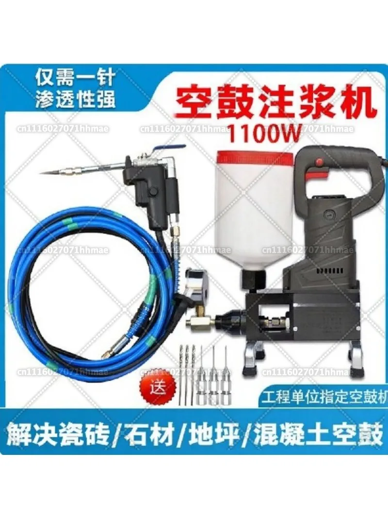 Floor Tile Hollow Drum Grouting Machine Stone Marble Tile Hollow Drum Filling Injection Compound Special Glue