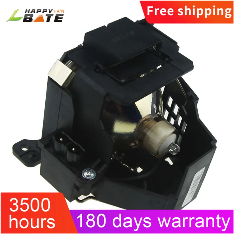 HAPPYBrapidement ELPLP22,V13H010L22 Projecteur pour EPSON EMP-7800, EMP-7850P EMP-7800P, EMP-7950NL EMP-7900NL, PowerLite 7800p