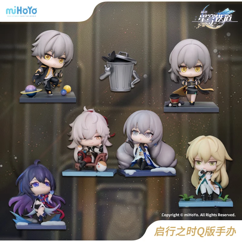 2024 New Mihoyo Official Honkai: Star Rail Q Version Anime Figure Collection - Departure Series Kawaii Desktop Decor Fan Gift