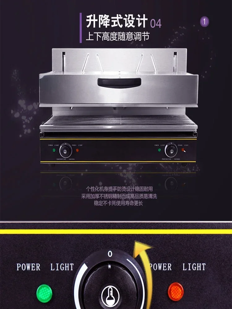 800 نوع الرفع موقد كهربائي السطح السفلي النار الشواء فرن تجفيف فرن شواء الرف المبيعات الساخنة