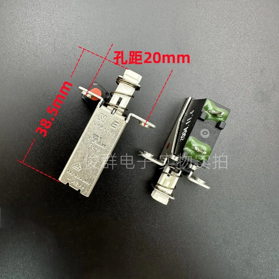 10pcs/ JPP1197 TV-5 5A/80A250V self-locking power switch key power amplifier chassis